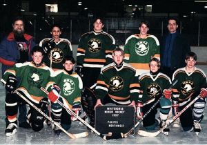 Hockey1997
